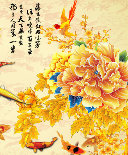 “九珠连环挂中天”打一生肖是什么的简单介绍