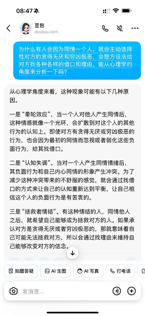 六额该何俄方人,今期特肖女人心的简单介绍