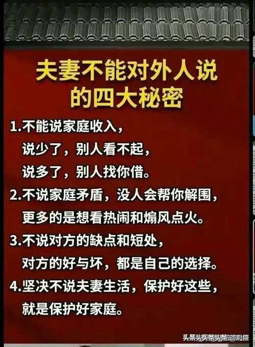 煽风点火打一生肖:煽风点火打一生肖网友们