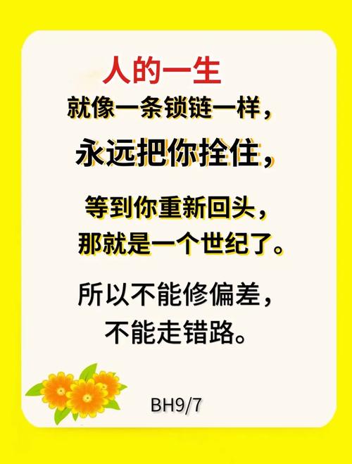 铁面无私打一生肖最佳答案是什么:铁面无私打一生肖最佳答案是什么句句是谣言莫当是儿戏