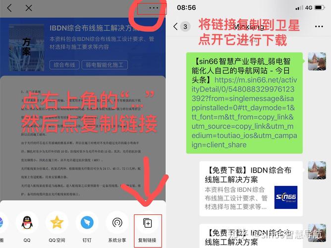 管家婆必出一中一特:管家婆必出一中一特2024年12月24号