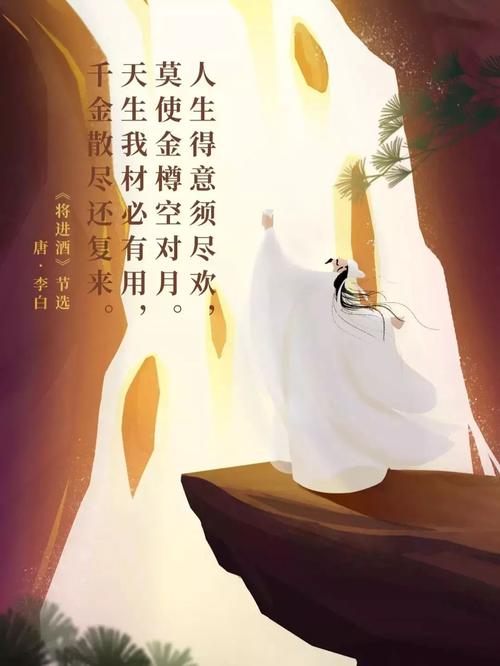 沤打一生肖:沤生沤灭什么意思