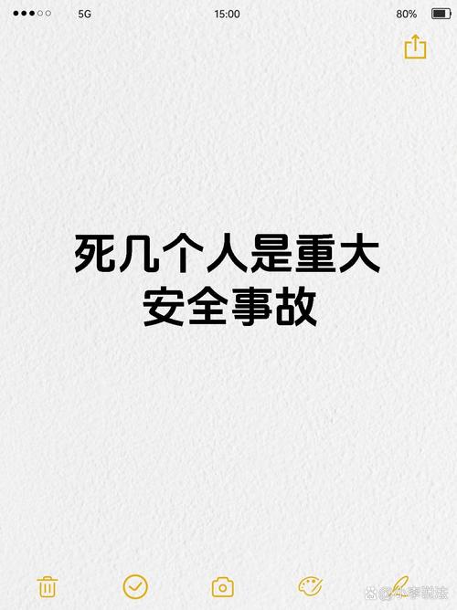 危亡关头的意思打一生肖:危险关头应避开,失去一猜一生肖切可重来