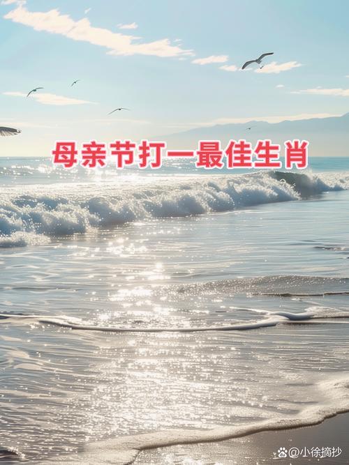 “他处暴雨五更天”打一准确生肖的简单介绍