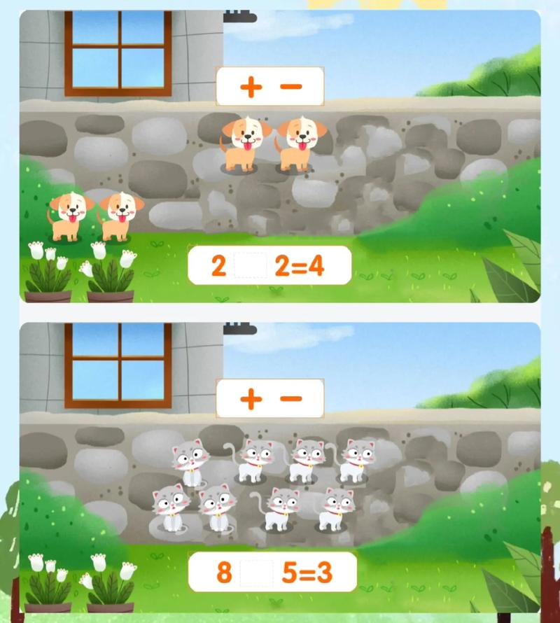三二组合今期开最佳答案:二三组合有玄机是什么动物