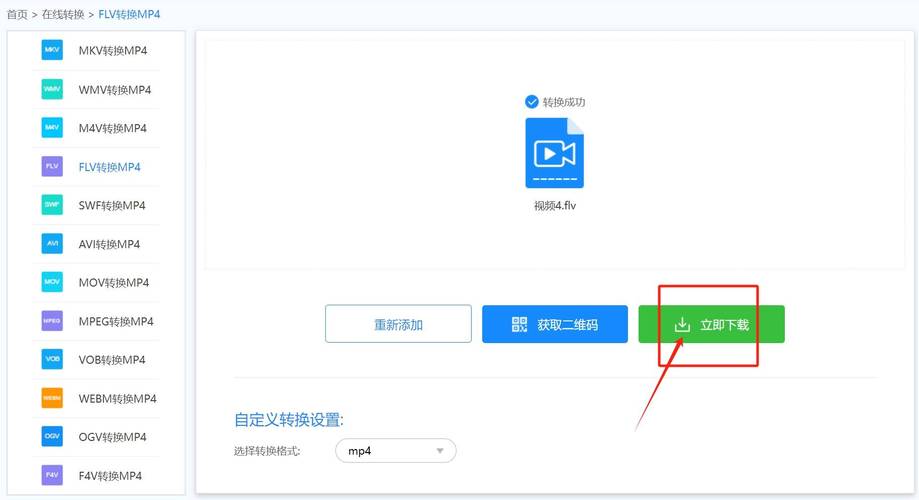 tg下载的视频:TG下载的视频在哪个文件夹