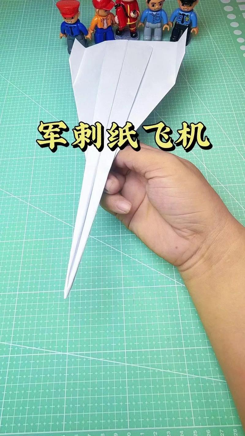 纸飞机pc端怎么下:纸飞机安装中文版怎么弄