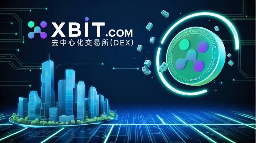 比特网官方网站入口:比特网官方网站入口币圈之家