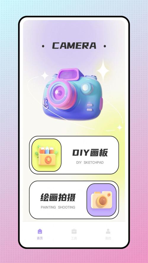 snapchat相机下装安装:snapchat相机安装免费安装