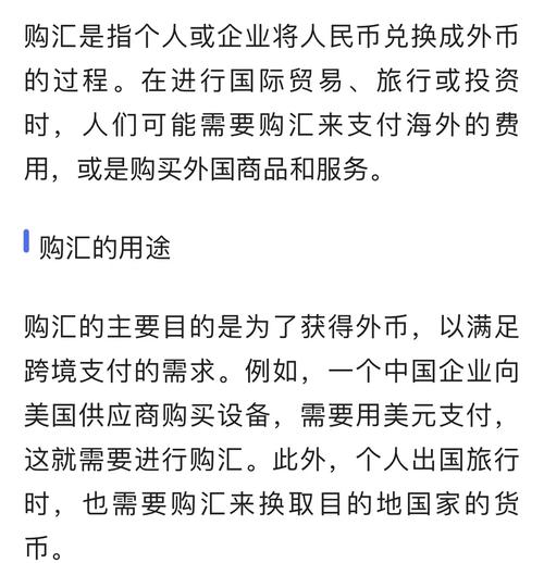 泰达币能直接在香港兑换吗:泰达币能直接在香港兑换吗现在