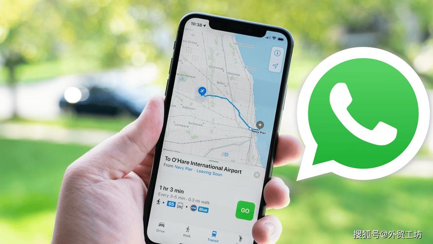 whatsapp强制升级备份:whatsapp更新后需要重新登录吗