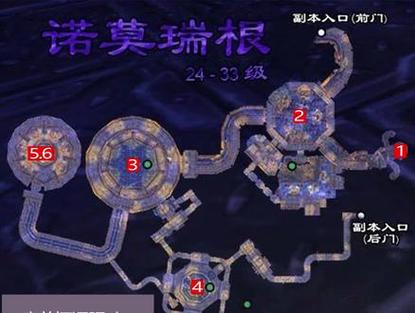诺莫瑞根任务一览表:诺莫瑞根boss在哪