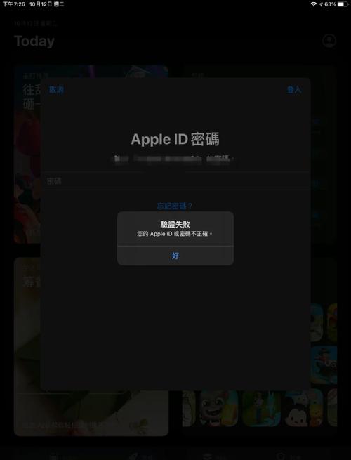谷歌官网打不开怎么办:google官网打不开