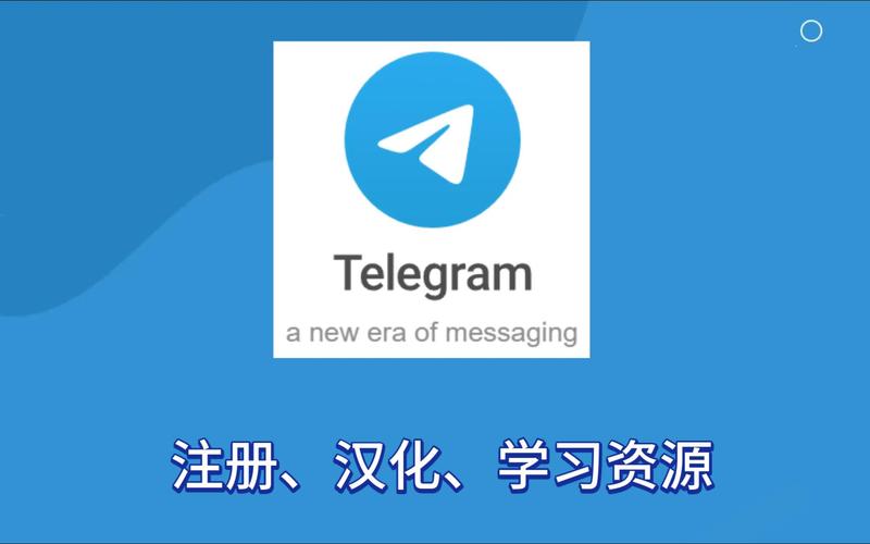 telegraph官网入口地址:telegraph online