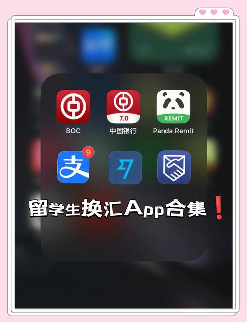 免费翻回国软件:翻回国内的app免费