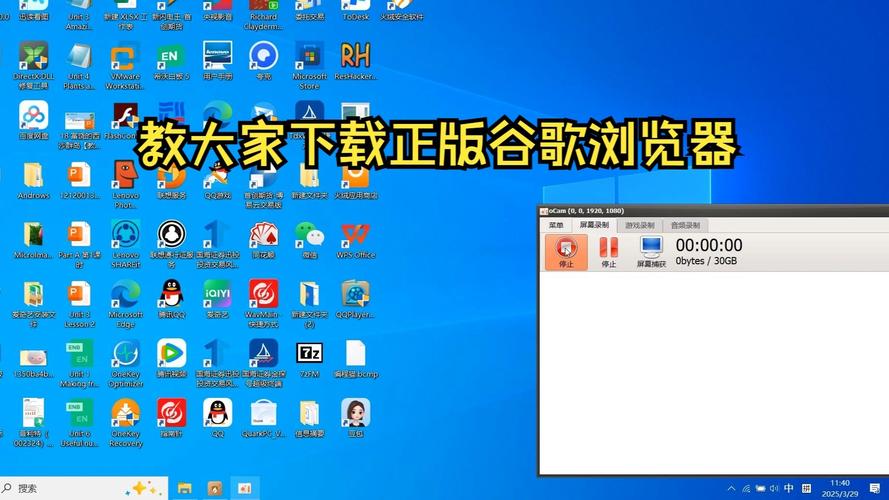 谷歌浏览器app下载安装:谷歌浏览器app下载安装免费版2023