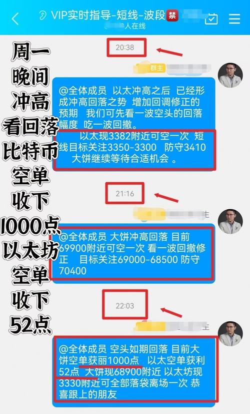 以太坊提案:以太坊操作建议