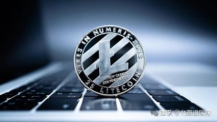 莱特币ltc价格分析:litecoin莱特币价格