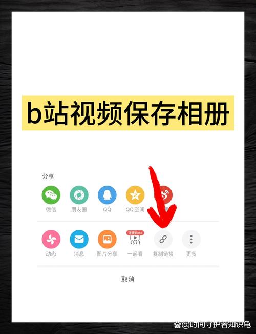 腾讯视频下载的视频转到相册:下载到腾讯视频的视频怎么存到手机相册