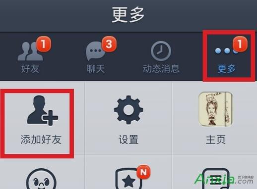 line好友募集网站:line加好友里面的规则