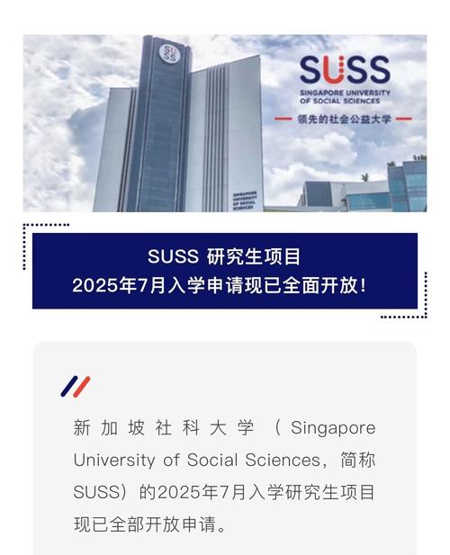 institute怎么读:institute of technology怎么读