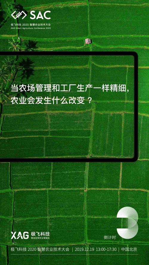 瑞波基因xag最新消息:xag瑞波基因币最新消息