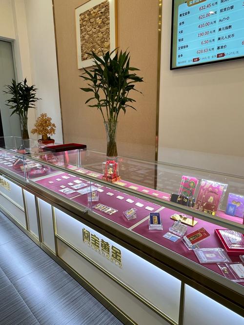 银行买的黄金为啥金店不收:银行为什么不回收自己卖出去的黄金