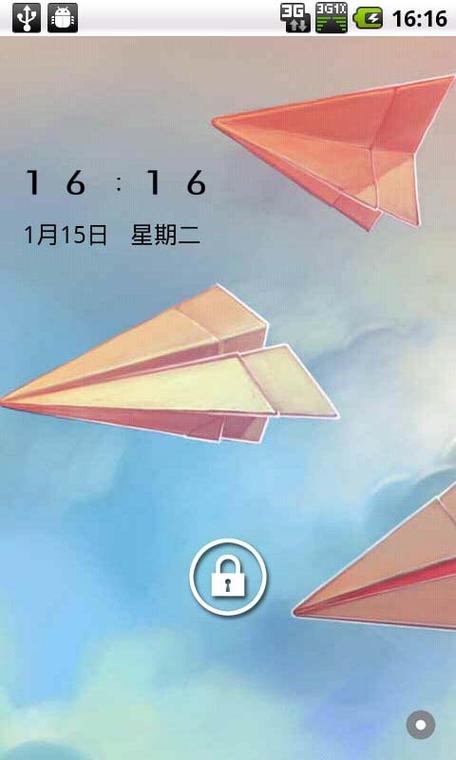 安卓怎么下纸飞机:手机怎么下载纸飞机