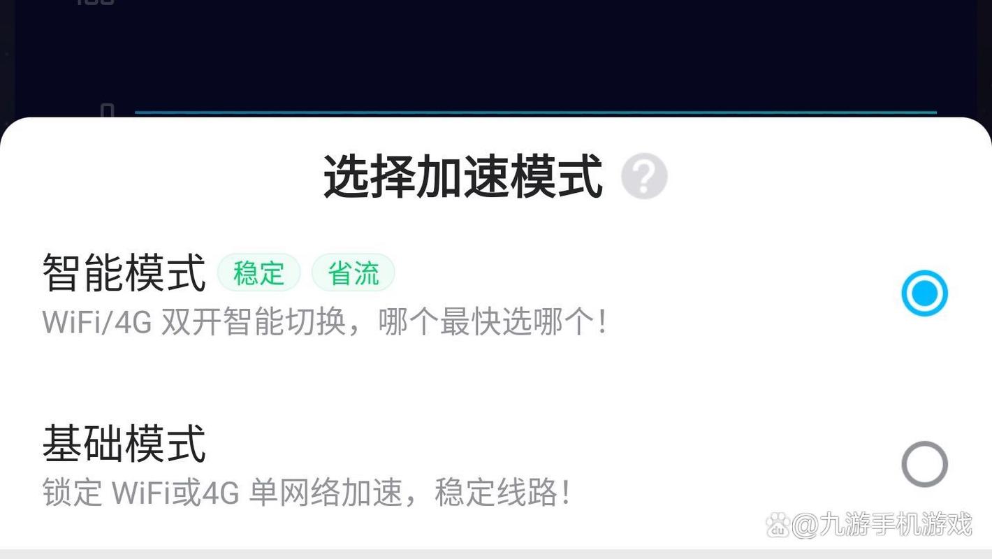 biubiu官网加速器:biubiu官网加速器下载最新版地址