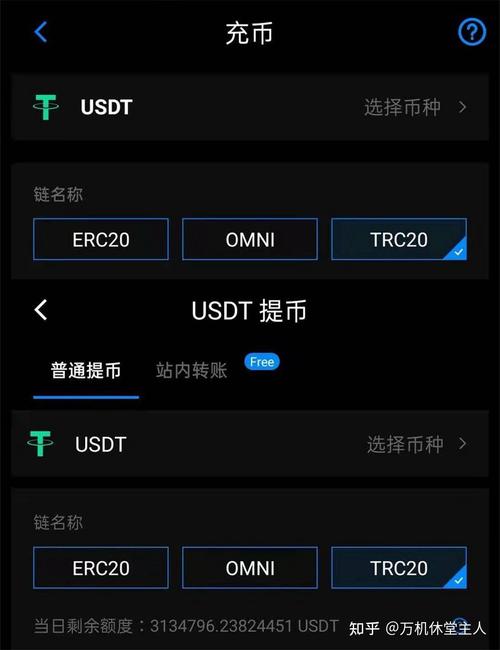 虚拟币app下载官网:jdpay虚拟币app下载