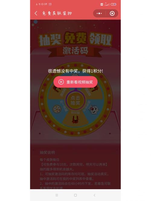 2025年5000迷你币免费送的简单介绍