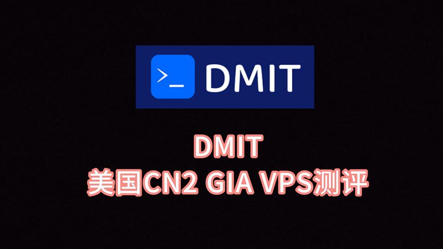 vps评测:vps评测网站