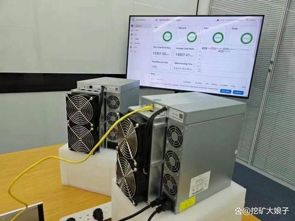 狗狗币如何挖矿:狗狗币怎么挖矿教程
