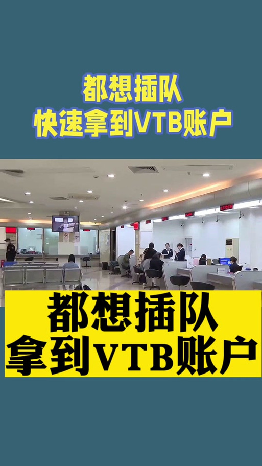关于tg官网开户的信息
