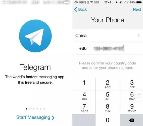 telegeram是什么软件的简单介绍