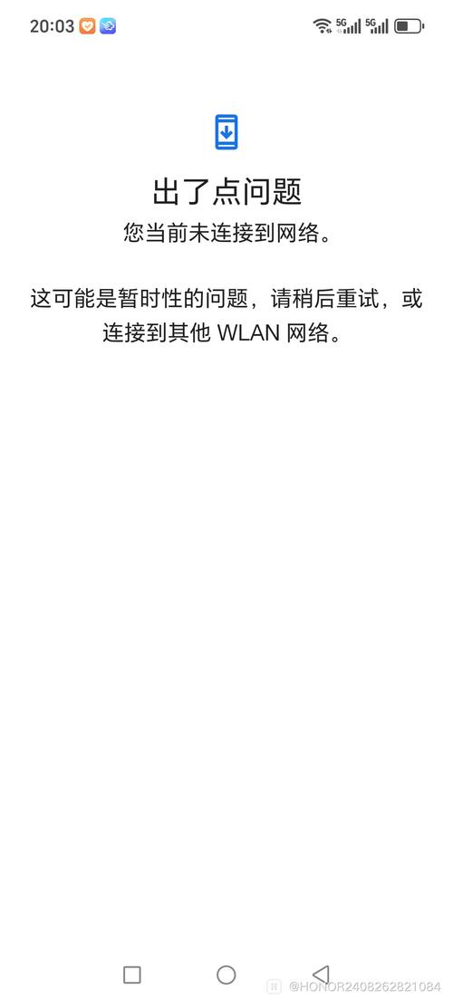谷歌学生订阅服务bug:google drive学生