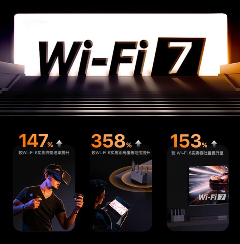 国外wifi加速器:外国网络加速器下载免费版