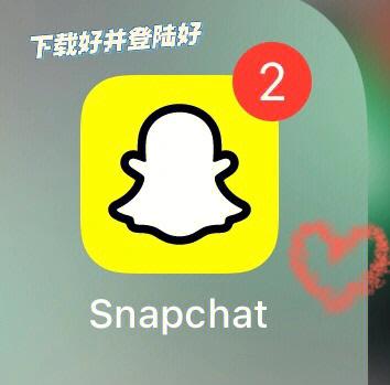 snapchat为什么安装不了:snapchat为什么加载不出来
