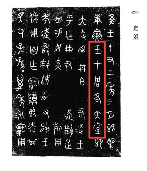 eths铭文最新消息:ethscanio cn