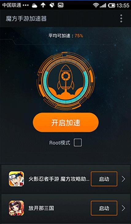 telegeram黑色版:Telegeram黑色版本