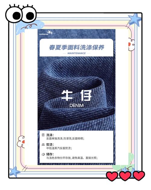 silk和linen面料:silk是什么面料成分,怎么洗涤
