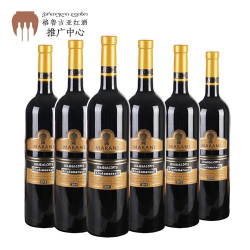 吉罗拉莫卡尔达诺负数:2016年吉罗拉莫酒庄吉安吉罗拉莫红葡萄酒
