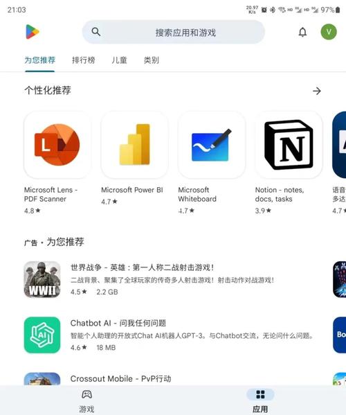 lanzous软件合集:lanzous软件合集下载安卓