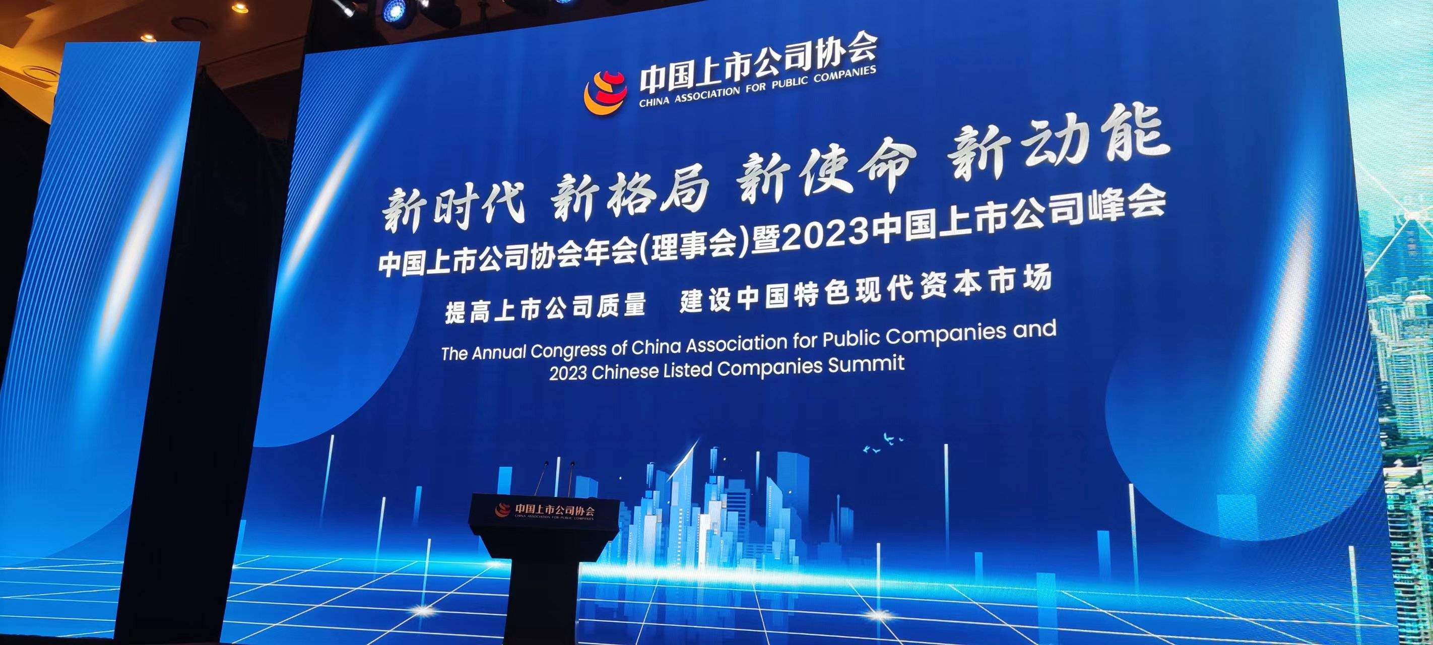 纸飞机telegreat官网(纸飞机Telegreat官网版下载)