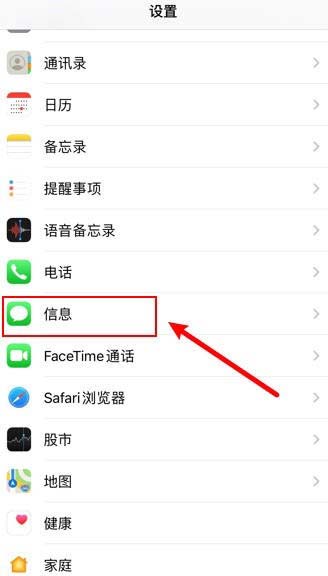 包含skypeforbusiness手机登陆不上怎么办的词条