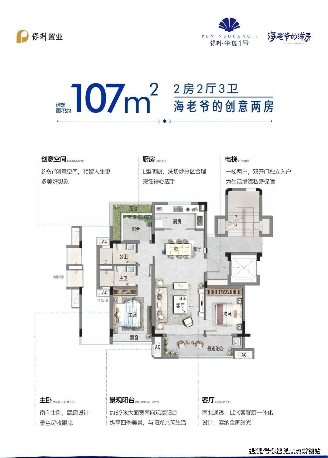 关于求个梯子地址网页版的信息