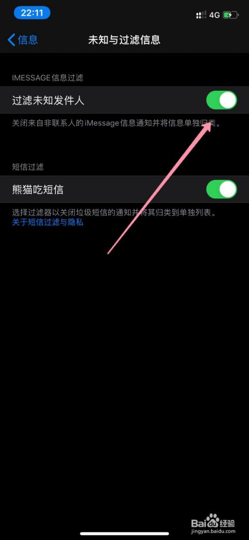 验证码不存在怎么办(验证码不存在怎么办微信)
