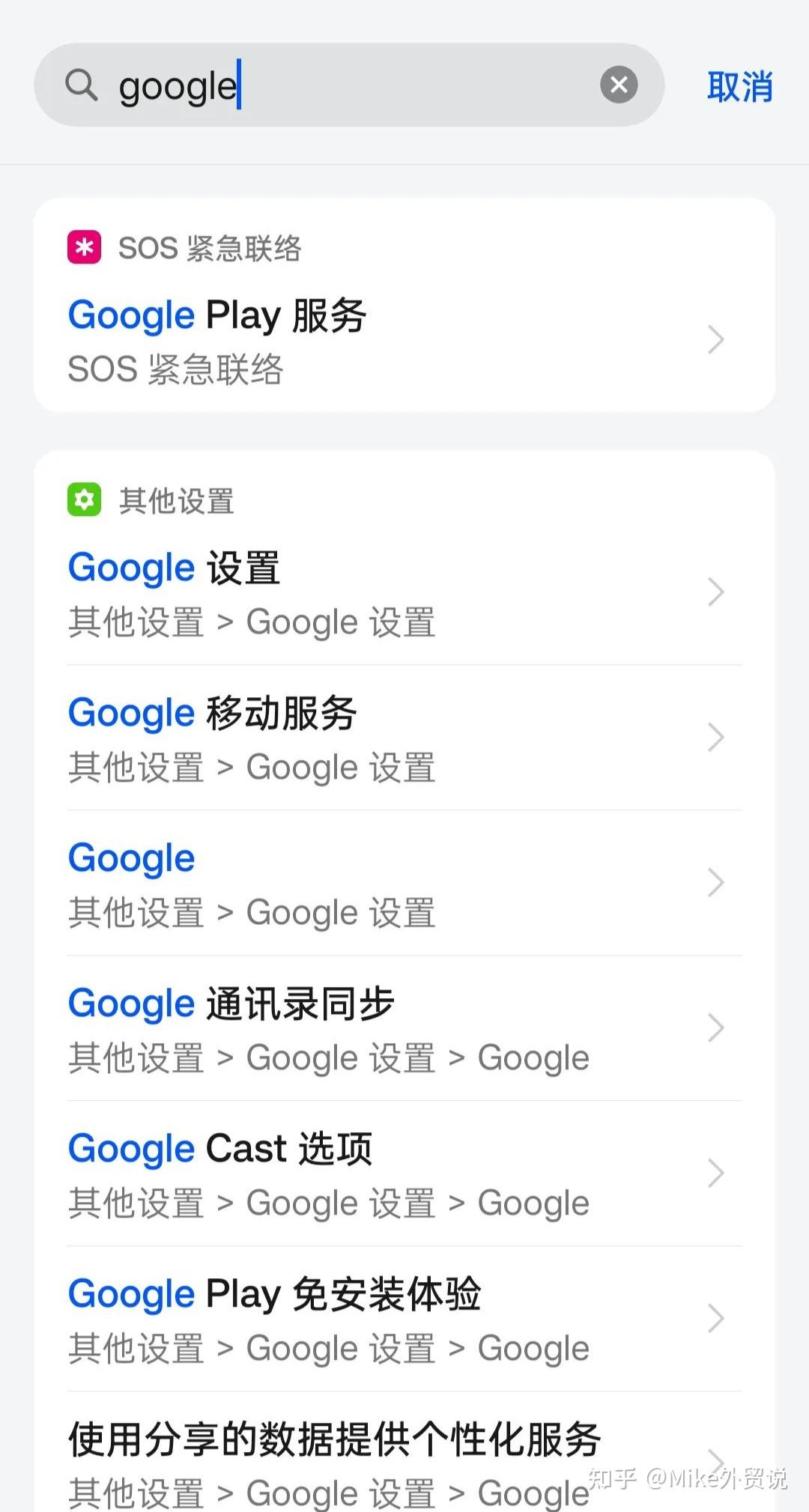 电脑怎么登录whatsapp(电脑怎么登录microsoft账户)