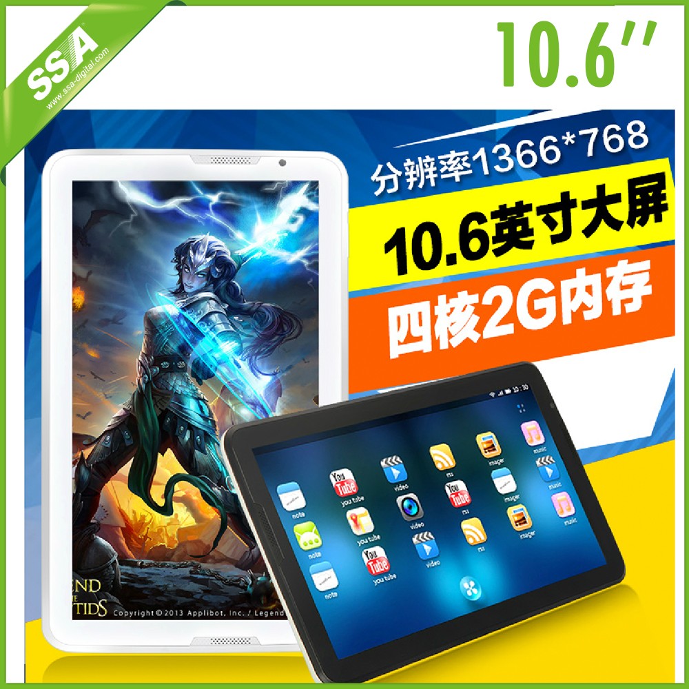 skype下载安卓版本官方(skype软件下载安卓手机版)