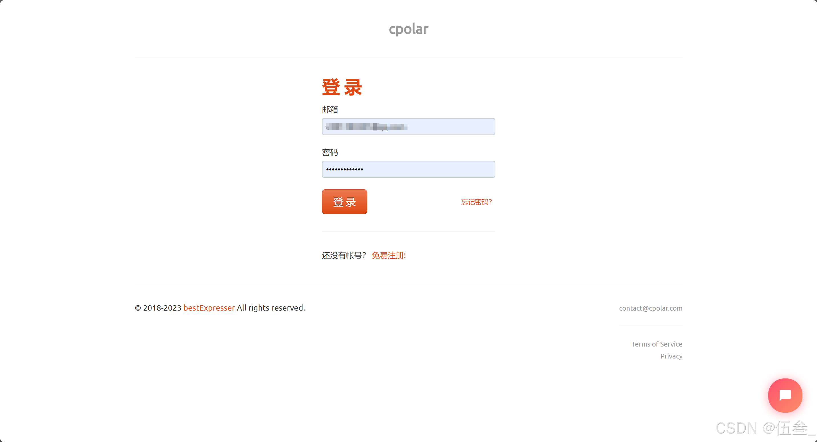 token如何注册(token小号要怎么注册)